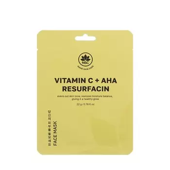 Обновляющая маска для лица с витамином C и AHA-кислотами NSC Vitamin C + AHA Resurfacin 22г