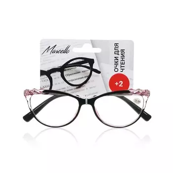 Очки для чтения Marcello GA0175 диоптрия +2,0