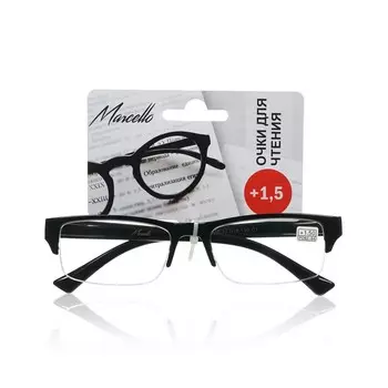 Очки для чтения Marcello GA0176 диоптрия +1,5