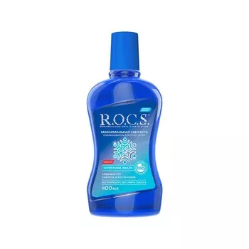 Ополаскиватель для полости рта R.O.C.S. Максимальная свежесть 400мл