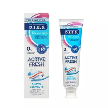 Освежающая зубная паста D.I.E.S. Active Fresh " Экстра Свежесть " 100мл