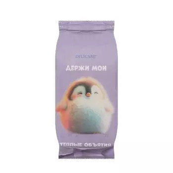 Освежающие влажные салфетки Delicare Пингвин 8шт