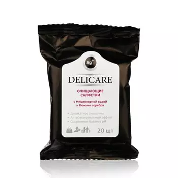 Освежающие влажные салфетки Delicare с мицеллярной водой и ионами серебра 20шт
