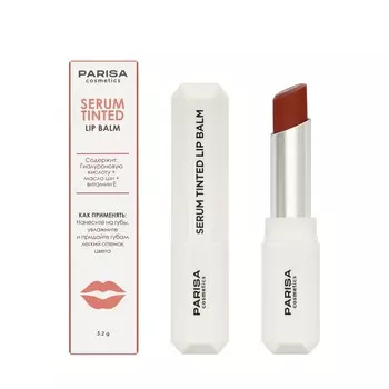 Оттеночный бальзам для губ Parisa Cosmetics Serum Tinted Lip Balm 04 3,2г