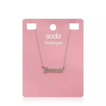 Ожерелье Soda " Princess "