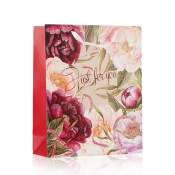 Пакет подарочный УРРА " Just For You " , 26*32*10см