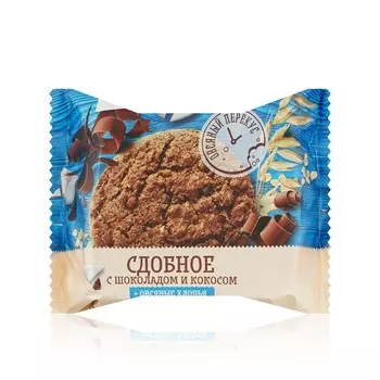 Печенье сдобное Посиделкино с кусочками шоколада и кокосом 50г