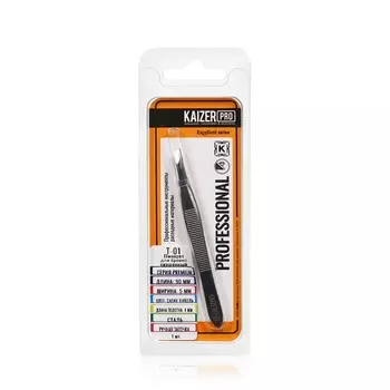 Пинцет для бровей Kaizer Professional T-01 металлический , скошенный 90мм