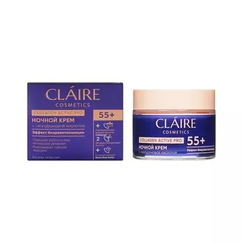 Ночной крем для лица с гиалуроновой кислотой Claire Cosmetics Collagen Active Pro 55+ 50мл