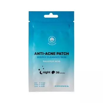 Ночные патчи от прыщей с салициловой кислотой NSC Anti-acne patch 36шт