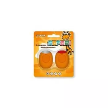 Велосипедные фонари TRIX Safari, детские, комплект передний задний, 2 диода, 3 режима, силикон, оранжевые, LTTX2672BSF