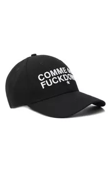Хлопковая бейсболка Comme des Fuckdown
