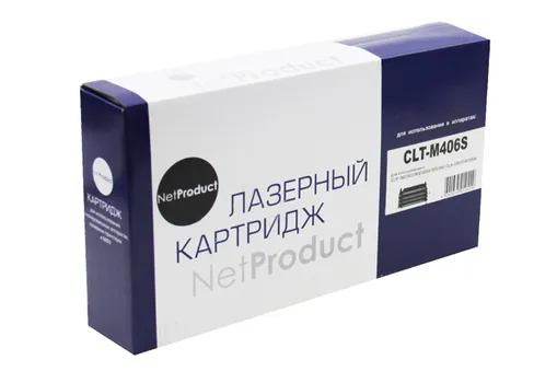 Картридж лазерный NetProduct N-CLT-M406S (CLT-M406S), пурпурный, 1000 страниц, совместимый для Samsung CLP-360/365/368/CLX-3300/3305/3307