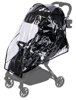 Аксессуар для коляски Leclerc baby
