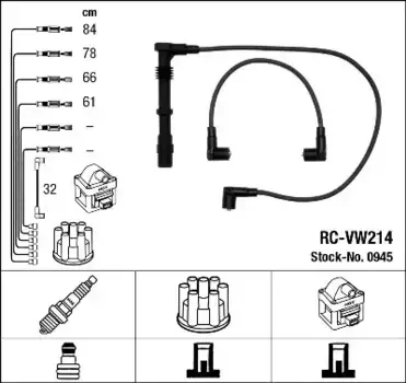 Высоковольтные провода (провода зажигания) NGK RC-VW214