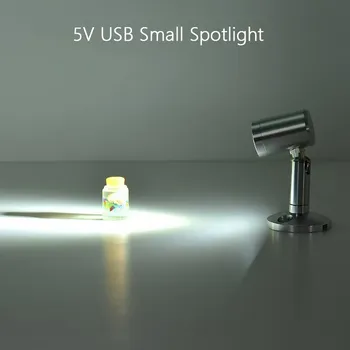 USB LED прожектор Aileyidi 1Вт