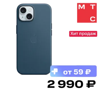 Чехол-накладка Apple
