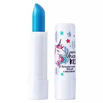 RELOUIS Бальзам-тинт для губ UNICORN KISS с маслом ши 1.0