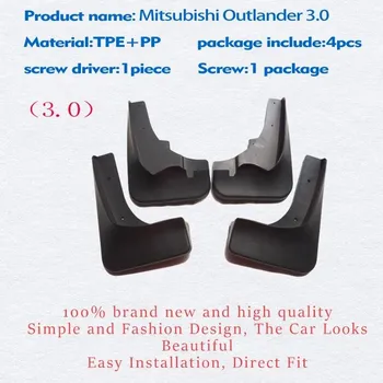 Для Mitsubishi Outlander 2006 2007 2008 брызговики Fender брызговики брызговики автомобильные аксессуары авто стильный брызговик Outlander 2.4