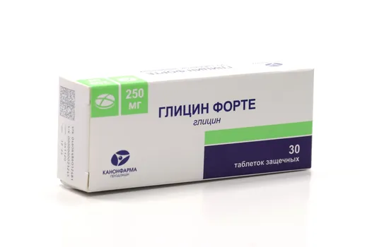 Глицин Форте 250 мг, 30 шт, таблетки защечные