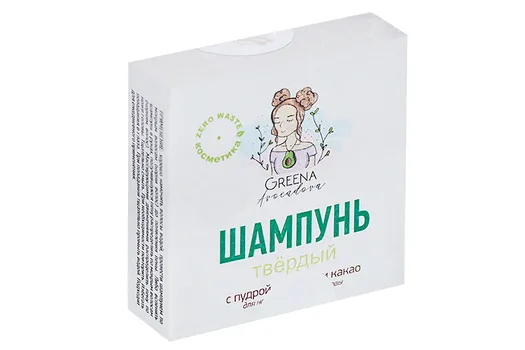 Твердый шампунь Greena Avocadova д/укрепления и блеска волос с пудрой шикакай/какао, 50 г