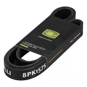 Ремень поликлиновой (8PK1575) для а/м КамАЗ (дв. Cummins ISBe/ISDe Eвро-4) TRIALLI