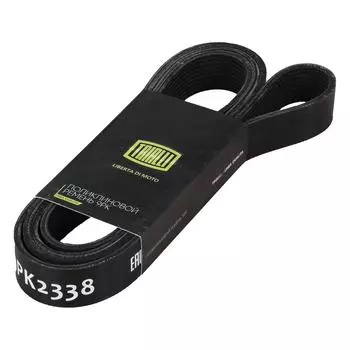 Ремень поликлиновой (9PK2338) для автомобилей КамАЗ 5490 TRIALLI