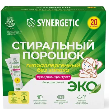 SYNERGETIC Стиральный порошок универсальный суперконцентрат, гипоаллергенный 500.0