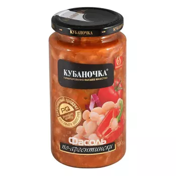 Фасоль Кубаночка по-аргентински 500 г