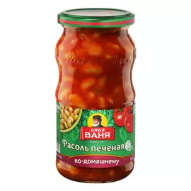 Фасоль печеная Дядя Ваня по-домашнему 480 г