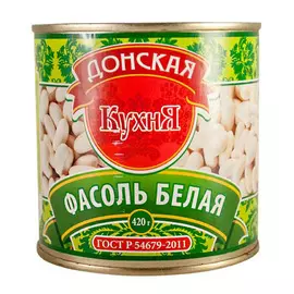 Фасоль белая Донская Кухня 420 г
