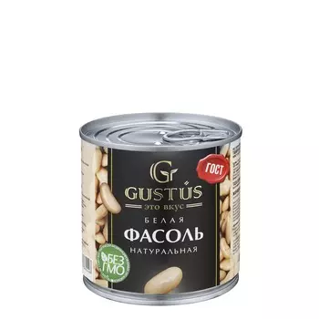 Фасоль белая Gustus натуральная, 400 г