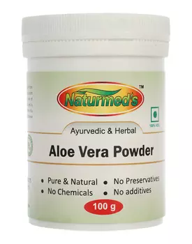 Алоэ Вера (100 г), Aloe Vera Powder, произв. Naturmed's