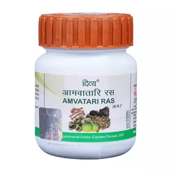 Амватари Рас (40 таб), Amvatari Ras, произв. Patanjali