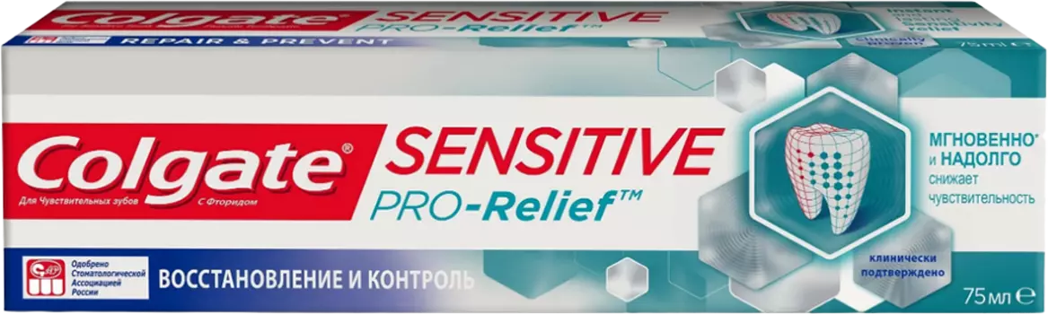 Зубная паста Colgate
