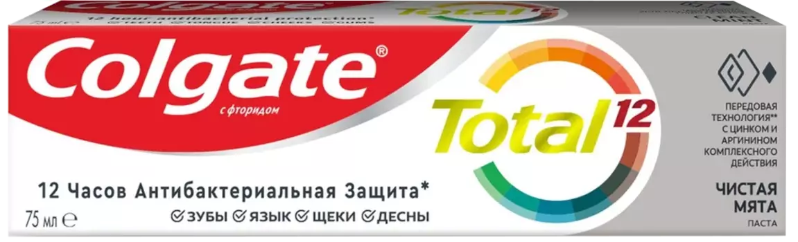 Зубная паста Colgate