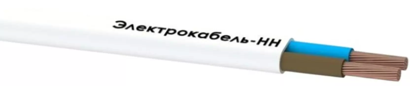 Провод Электрокабель-НН ПБВВГ 2х1.5 250В Б (бухта 100м) 000007139