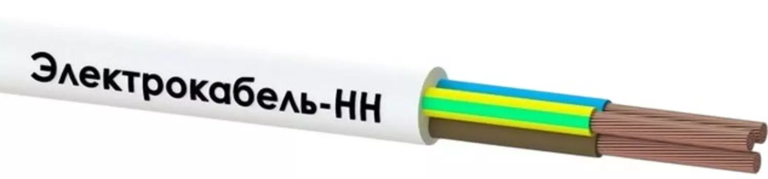 Провод Электрокабель-НН ПВС 3х0.75 380В Б (бухта 100м) 000010084