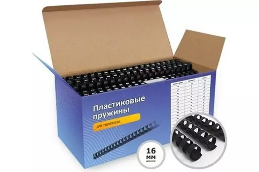 Пружина ГЕЛЕОС BCA4-16B пластиковая, 100шт, 16мм, черные