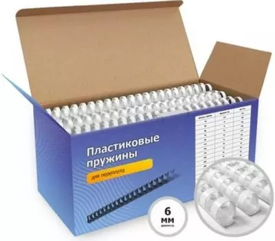 Пружина ГЕЛЕОС BCA4-6W пластиковая, 100шт, 6мм, белые