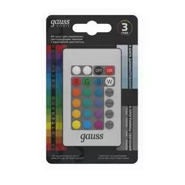Пульт Gauss 966412400 для управления лампами Smart LED 1/50