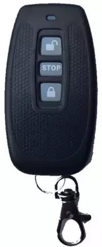 Пульт HIKVISION DS-TMG012-4W безпроводной трёхкнопочный