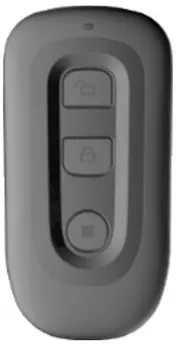 Пульт HIKVISION DS-TMG012-5 дистанционного управления шлагбаумом