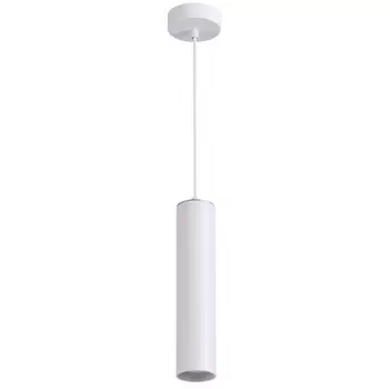 Светильник подвесной Odeon Light Kiko 3873/1L белый GU10 50W
