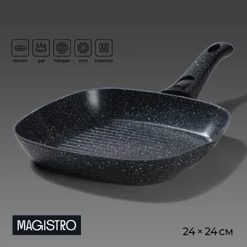 Сковорода гриль magistro dark, 2424 см, квадратная, ручка съемная soft-touch, антипригарное покрытие, индукция, черная