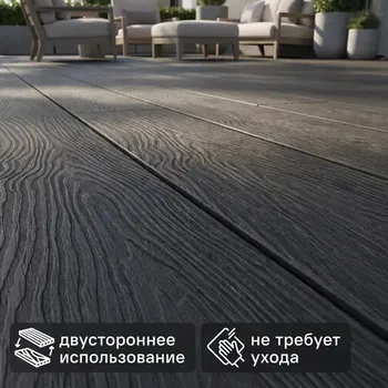 Террасная доска ДПК T-Decks цвет Графит 150x25x3000 мм двусторонняя вельвет/структура древесины 0.45 м