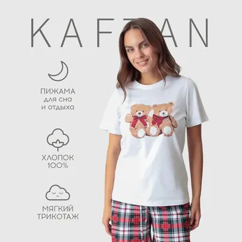 Пижама футболка