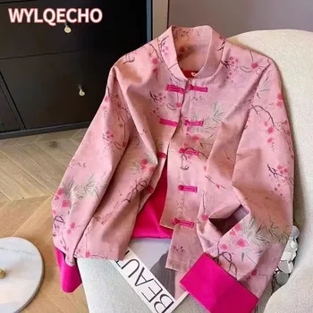 Улучшенная винтажная Современная Женская куртка Hanfu в национальном стиле, розовый китайский костюм Тан, Женский весенне-осенний Топ