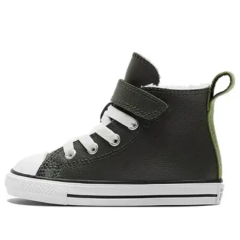 Кроссовки chuck taylor all star easy-on lined leather 'green' Converse, зеленый