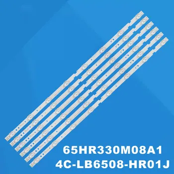 Подсветка для 65U5850C 65UD6326 65UD6336 65UD6406 65UD6306 65UD6306X1 L65P8US 65EP640 65p65us 65DP600, 30 шт.